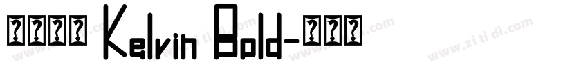 微软雅黑 Kelvin Bold字体转换